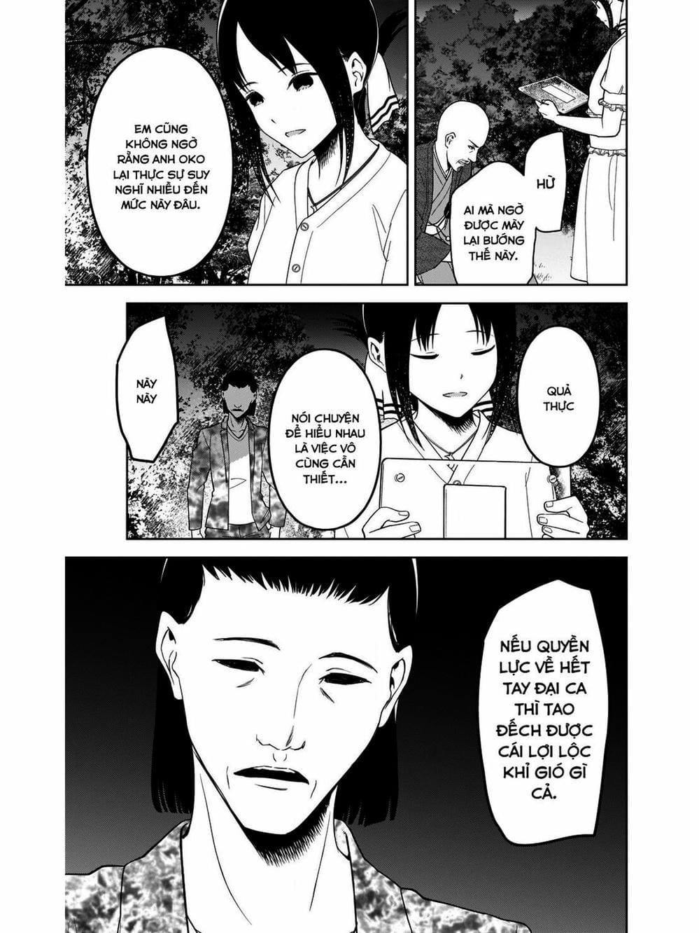 Truyện Tranh Cuộc Chiến Tỏ Tình - Kaguya-Sama: Love Is War trang 5