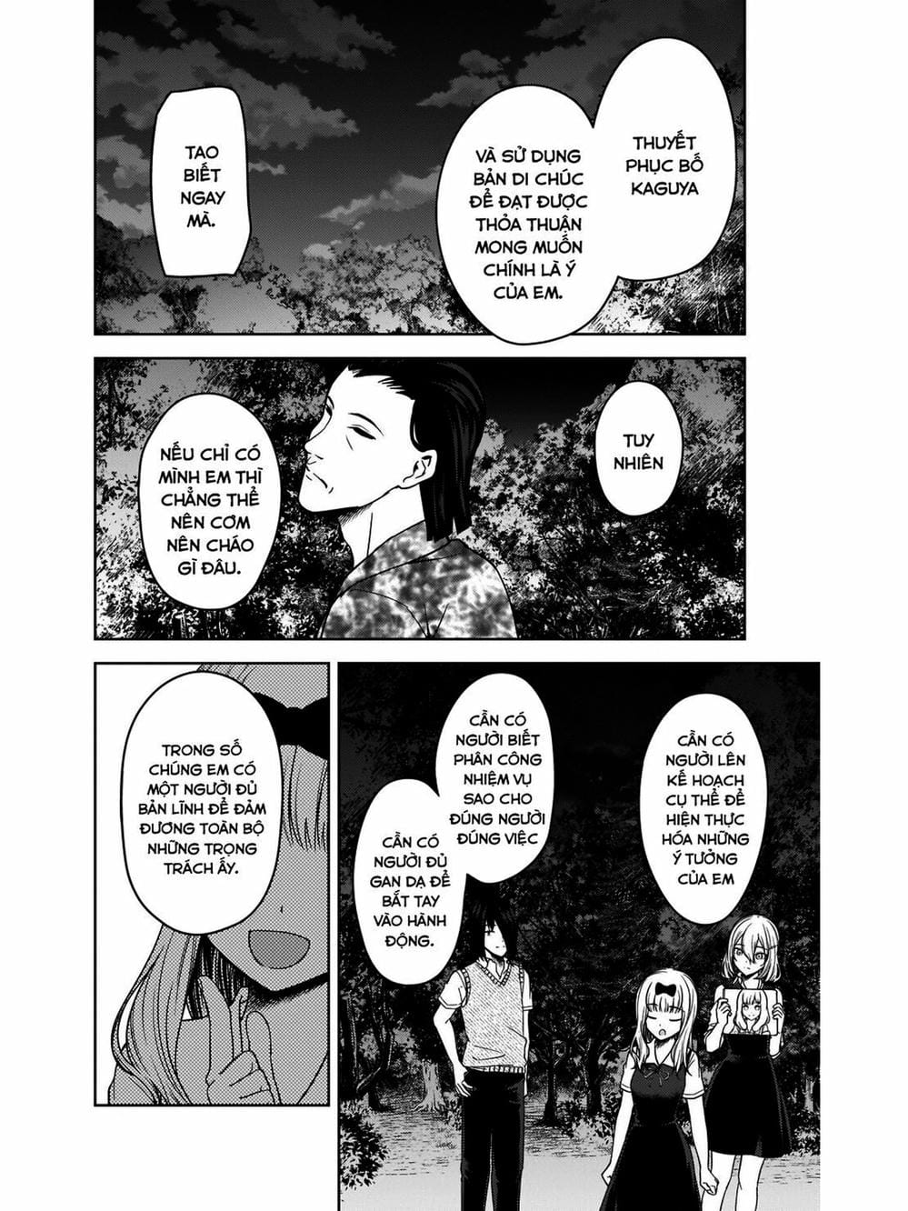 Truyện Tranh Cuộc Chiến Tỏ Tình - Kaguya-Sama: Love Is War trang 5