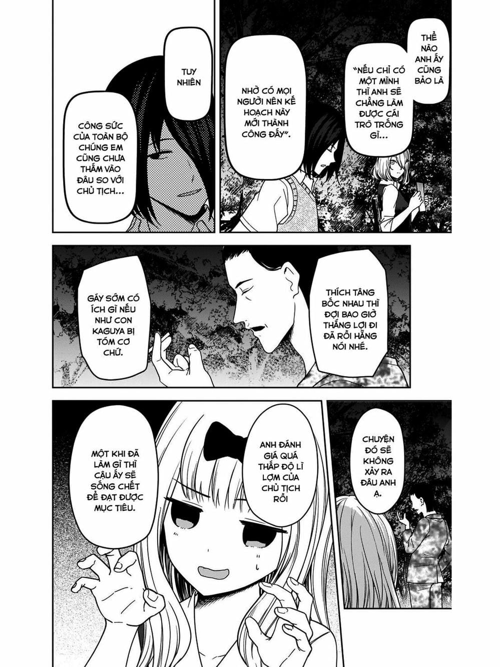 Truyện Tranh Cuộc Chiến Tỏ Tình - Kaguya-Sama: Love Is War trang 5