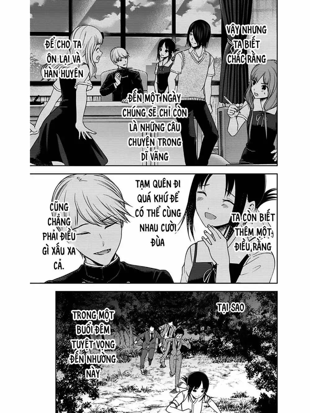 Truyện Tranh Cuộc Chiến Tỏ Tình - Kaguya-Sama: Love Is War trang 5