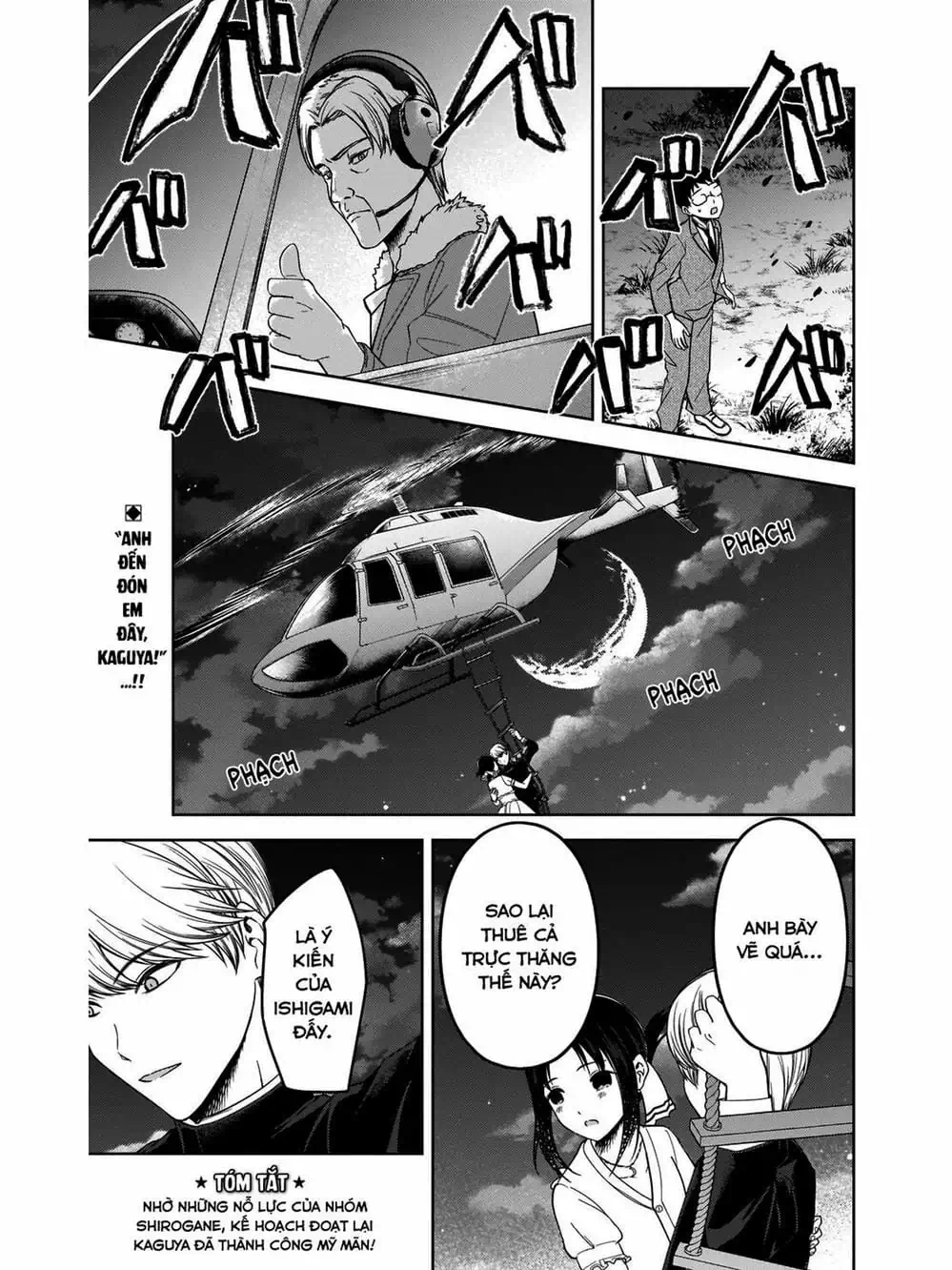 Truyện Tranh Cuộc Chiến Tỏ Tình - Kaguya-Sama: Love Is War trang 5