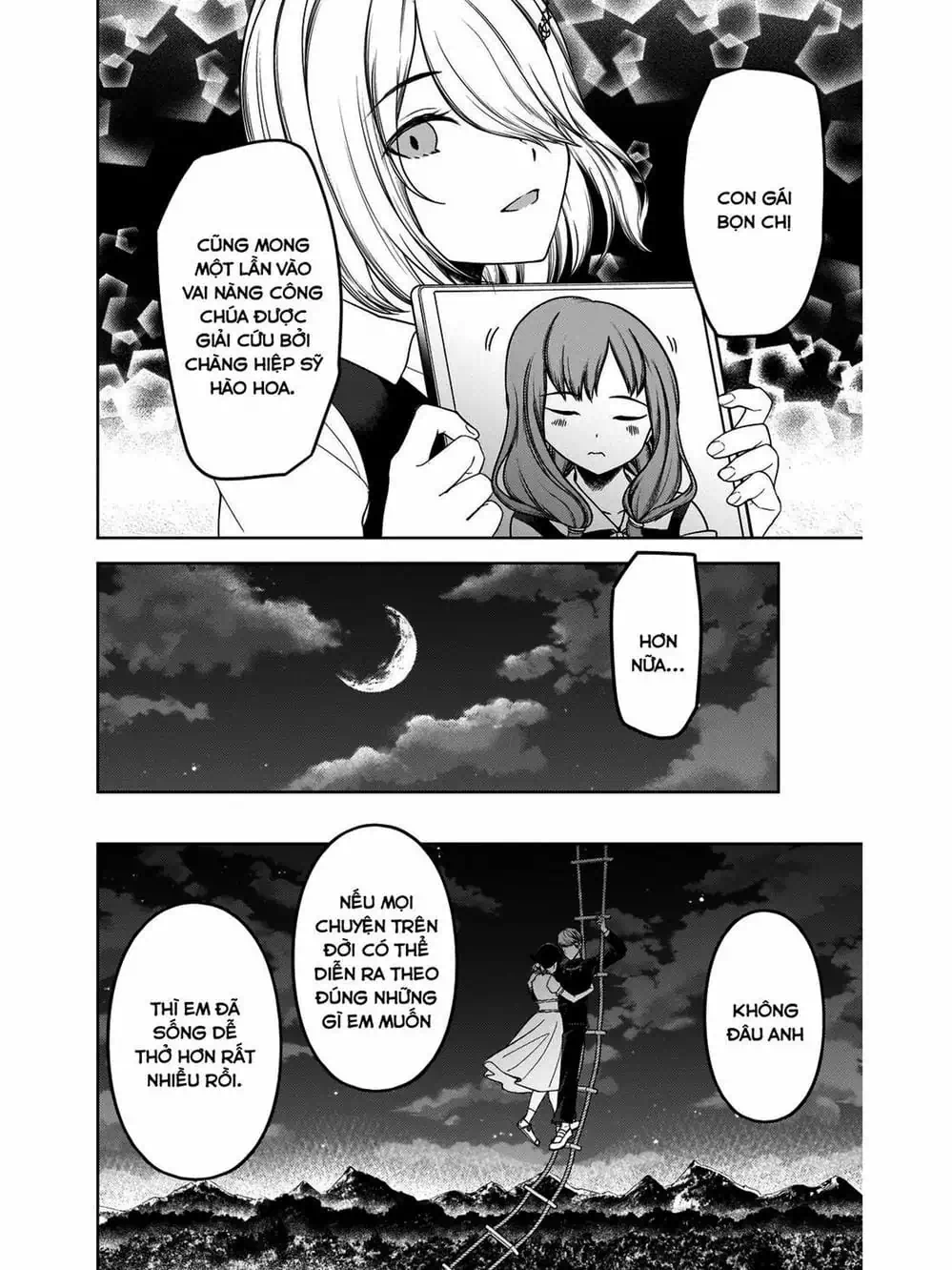 Truyện Tranh Cuộc Chiến Tỏ Tình - Kaguya-Sama: Love Is War trang 5