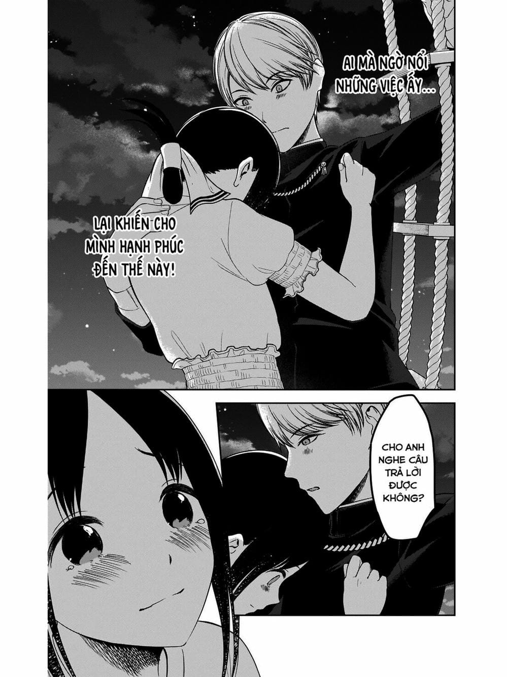 Truyện Tranh Cuộc Chiến Tỏ Tình - Kaguya-Sama: Love Is War trang 5