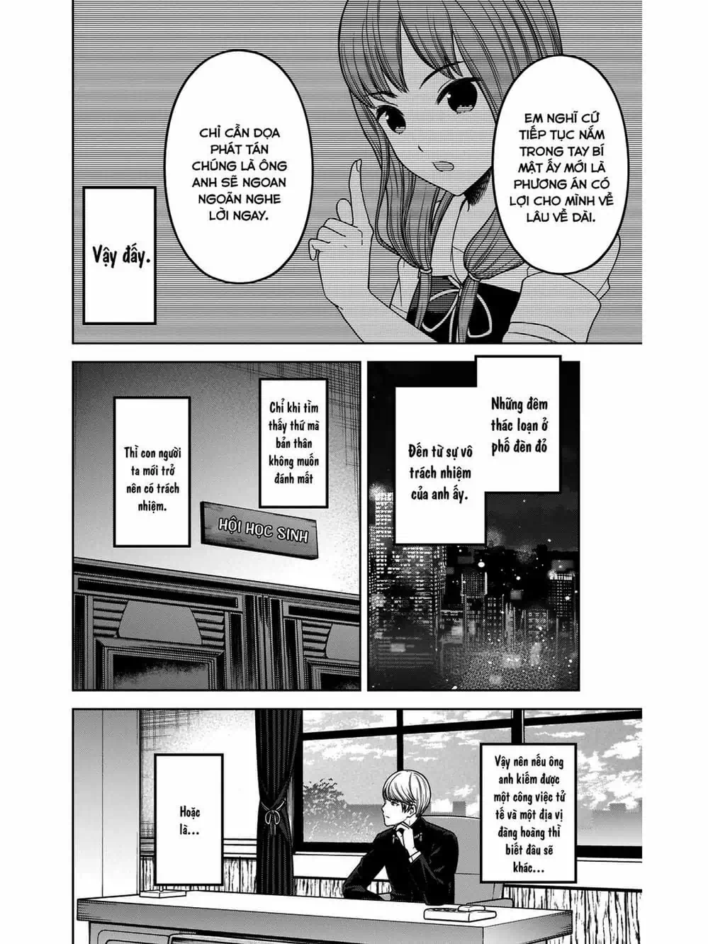 Truyện Tranh Cuộc Chiến Tỏ Tình - Kaguya-Sama: Love Is War trang 5