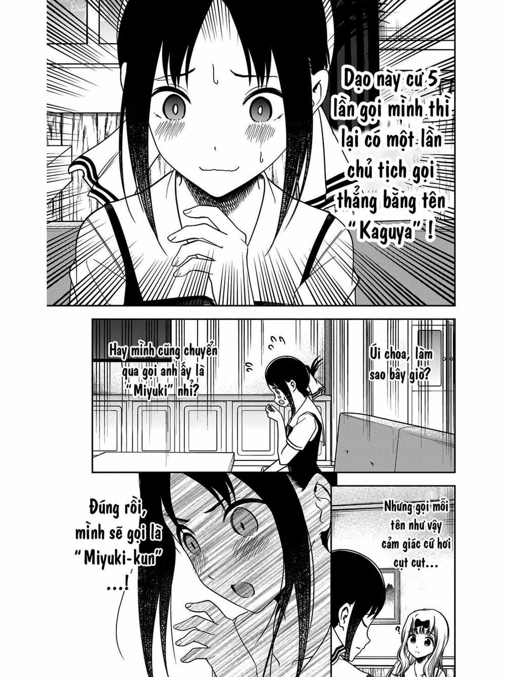 Truyện Tranh Cuộc Chiến Tỏ Tình - Kaguya-Sama: Love Is War trang 5