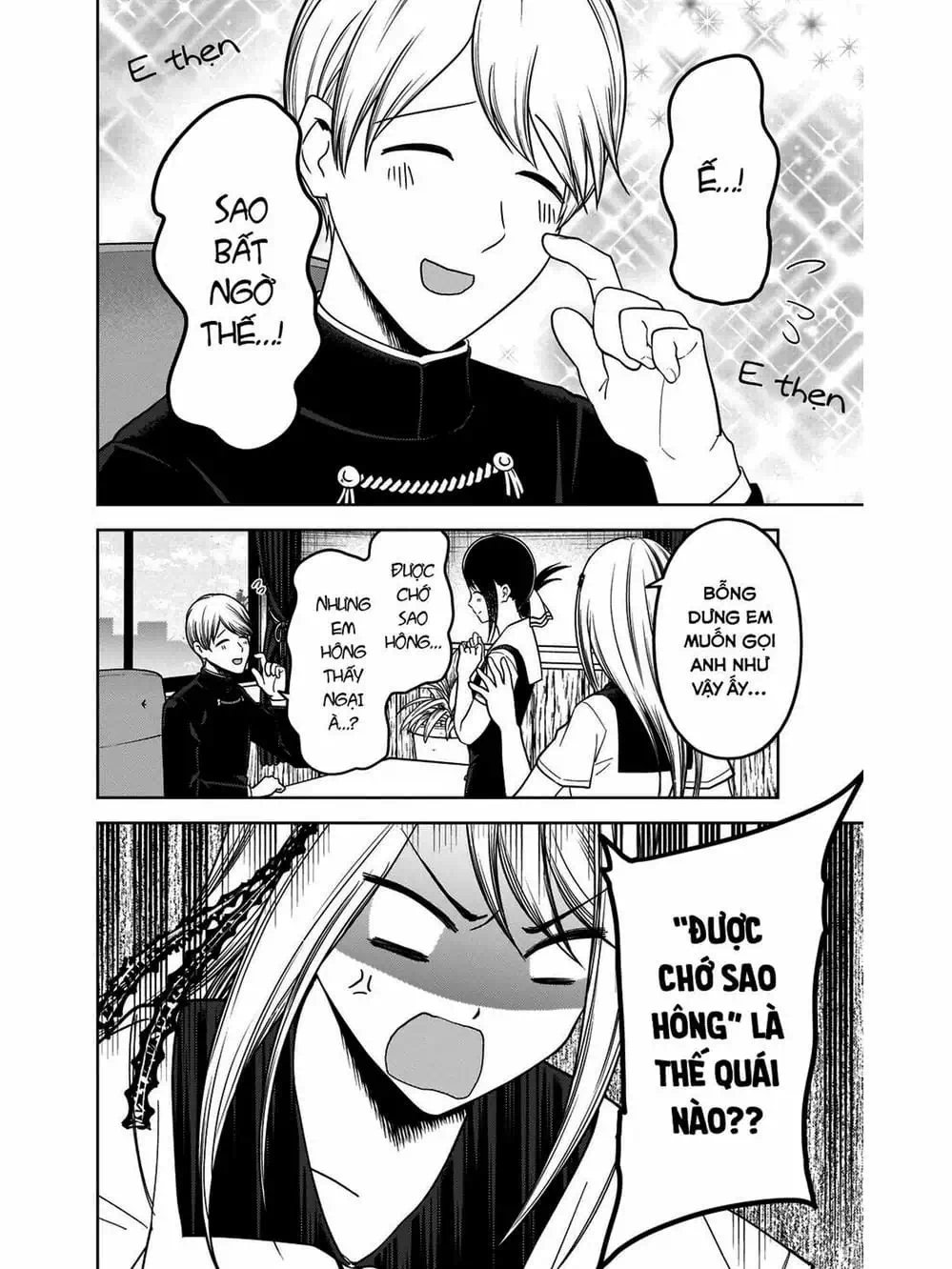 Truyện Tranh Cuộc Chiến Tỏ Tình - Kaguya-Sama: Love Is War trang 5