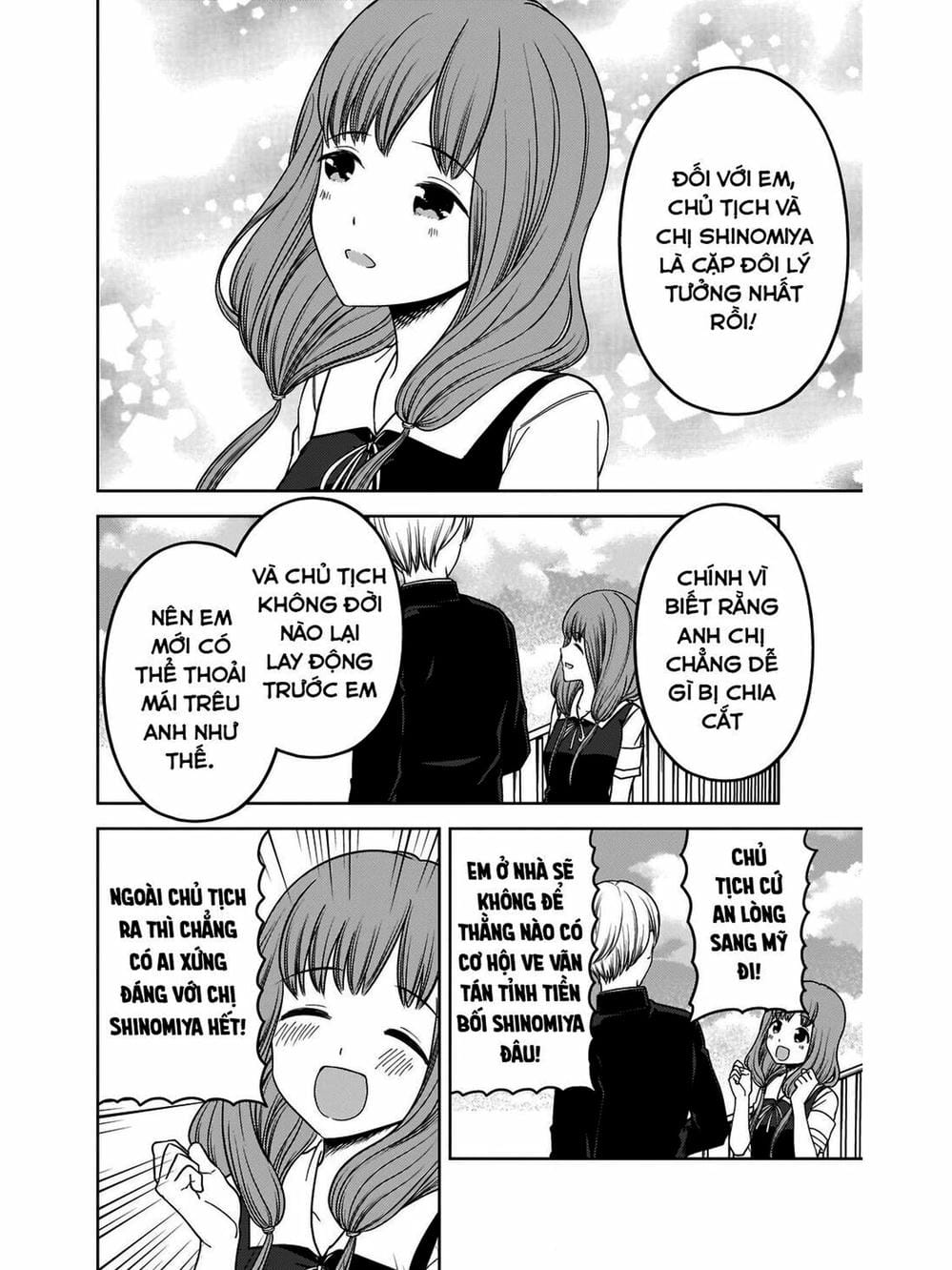 Truyện Tranh Cuộc Chiến Tỏ Tình - Kaguya-Sama: Love Is War trang 5