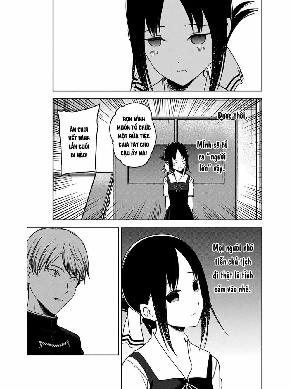 Truyện Tranh Cuộc Chiến Tỏ Tình - Kaguya-Sama: Love Is War trang 5