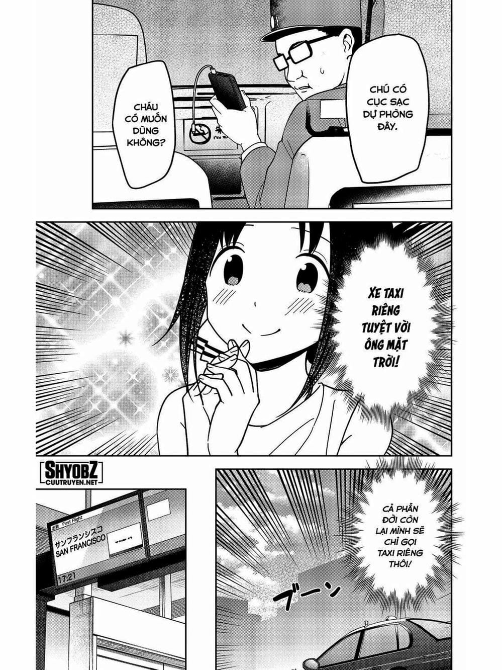 Truyện Tranh Cuộc Chiến Tỏ Tình - Kaguya-Sama: Love Is War trang 5