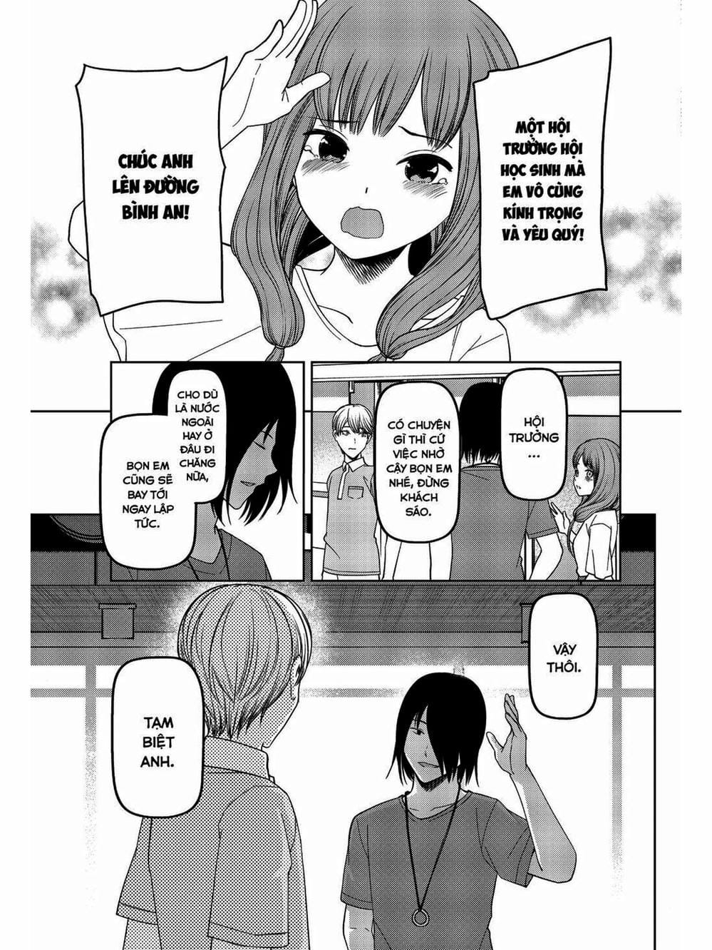 Truyện Tranh Cuộc Chiến Tỏ Tình - Kaguya-Sama: Love Is War trang 5