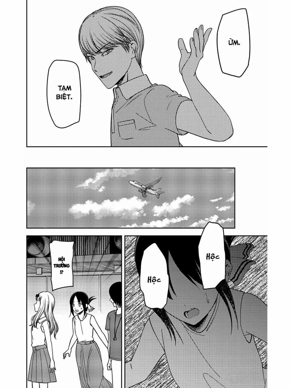 Truyện Tranh Cuộc Chiến Tỏ Tình - Kaguya-Sama: Love Is War trang 5