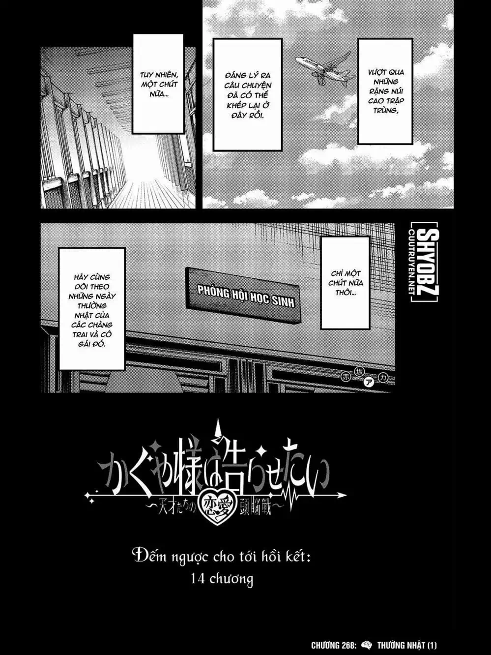 Truyện Tranh Cuộc Chiến Tỏ Tình - Kaguya-Sama: Love Is War trang 5