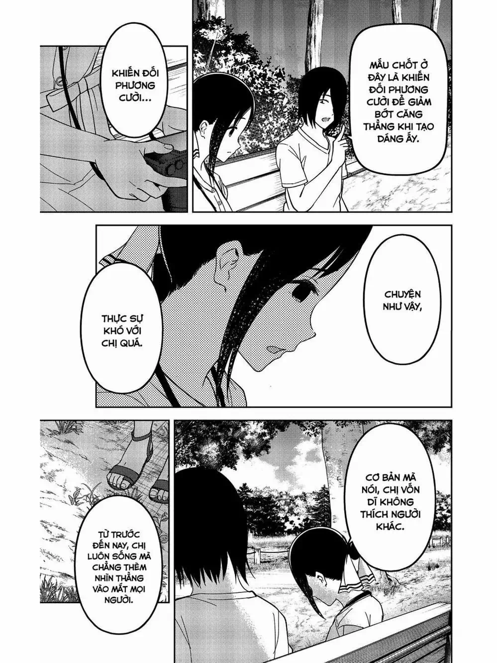 Truyện Tranh Cuộc Chiến Tỏ Tình - Kaguya-Sama: Love Is War trang 5