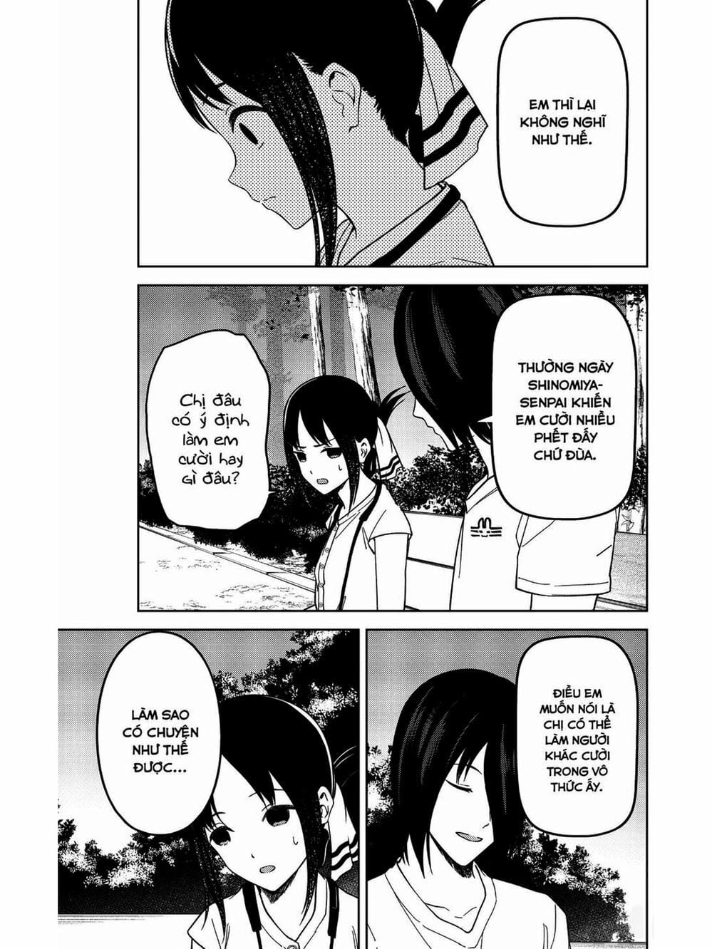 Truyện Tranh Cuộc Chiến Tỏ Tình - Kaguya-Sama: Love Is War trang 5