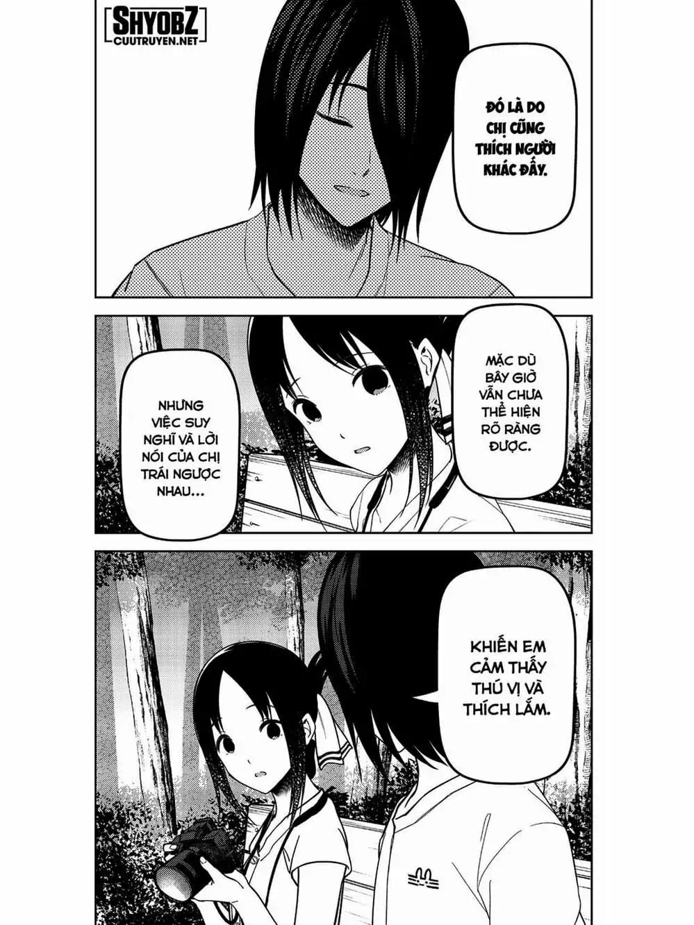 Truyện Tranh Cuộc Chiến Tỏ Tình - Kaguya-Sama: Love Is War trang 5