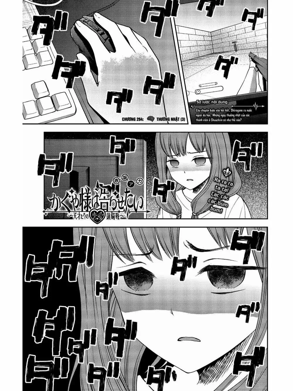 Truyện Tranh Cuộc Chiến Tỏ Tình - Kaguya-Sama: Love Is War trang 5