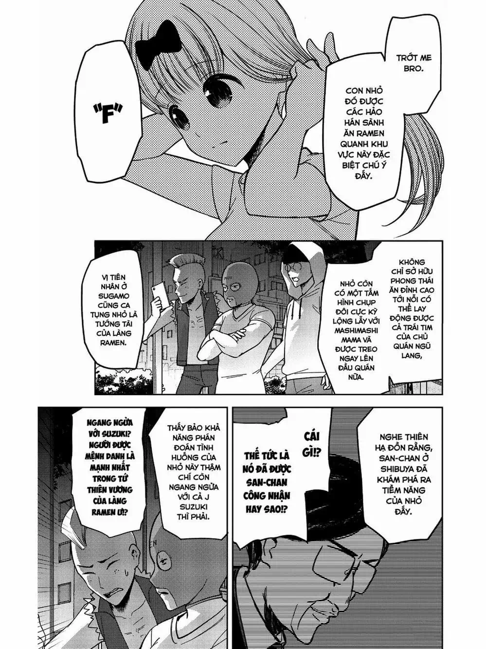 Truyện Tranh Cuộc Chiến Tỏ Tình - Kaguya-Sama: Love Is War trang 5