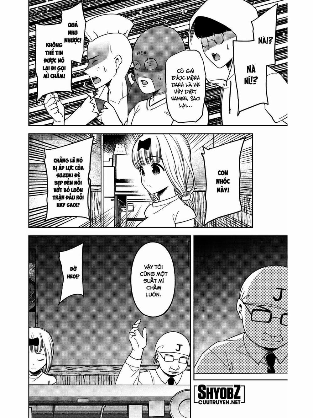 Truyện Tranh Cuộc Chiến Tỏ Tình - Kaguya-Sama: Love Is War trang 5