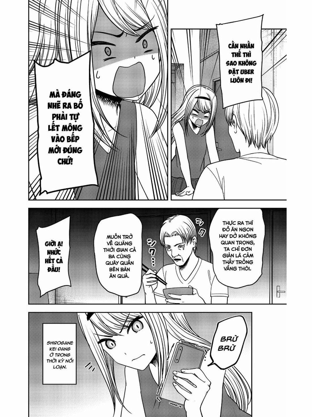 Truyện Tranh Cuộc Chiến Tỏ Tình - Kaguya-Sama: Love Is War trang 5