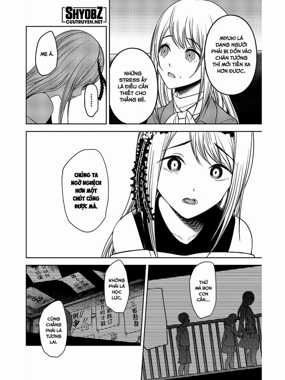 Truyện Tranh Cuộc Chiến Tỏ Tình - Kaguya-Sama: Love Is War trang 5