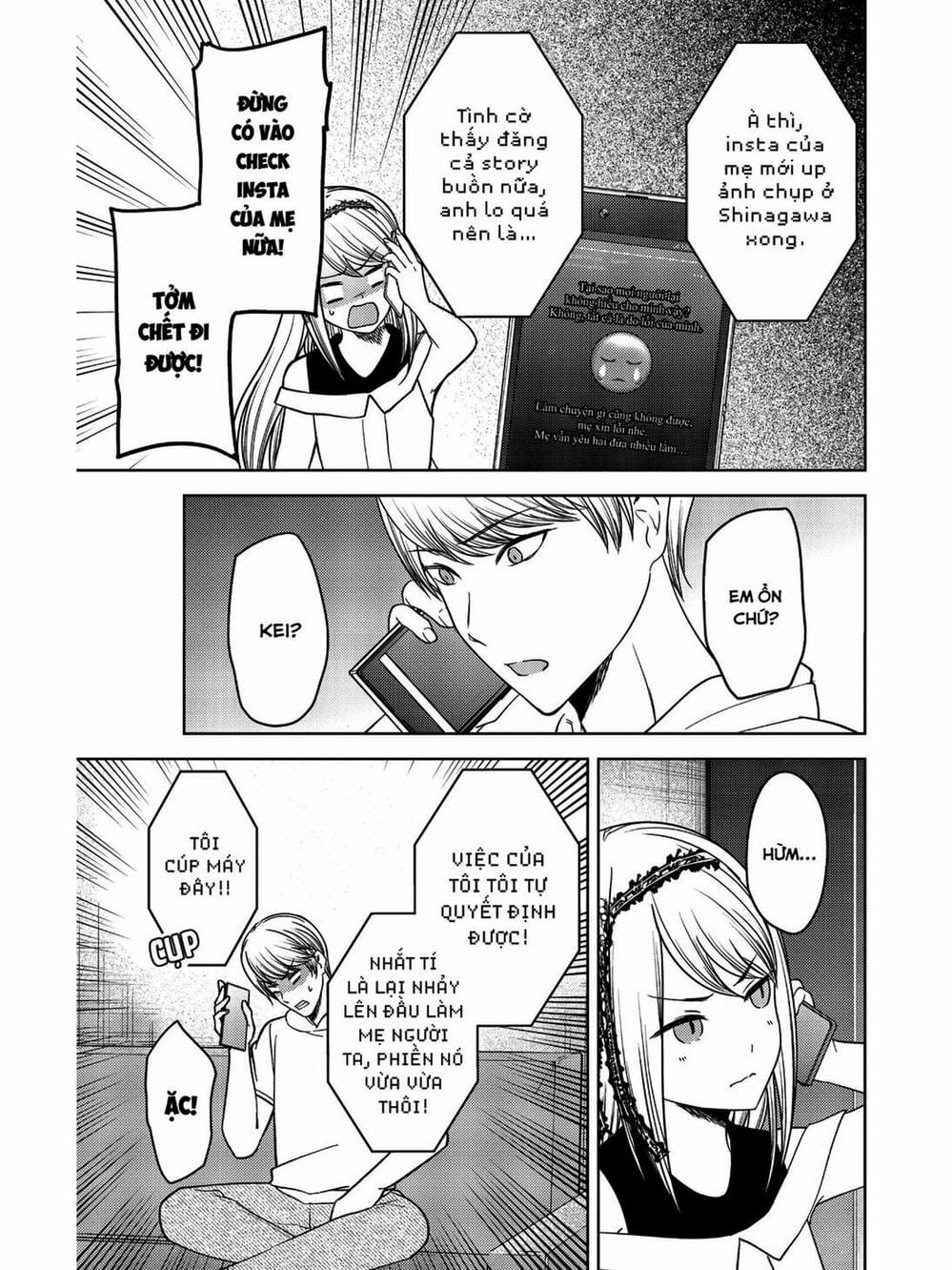 Truyện Tranh Cuộc Chiến Tỏ Tình - Kaguya-Sama: Love Is War trang 5