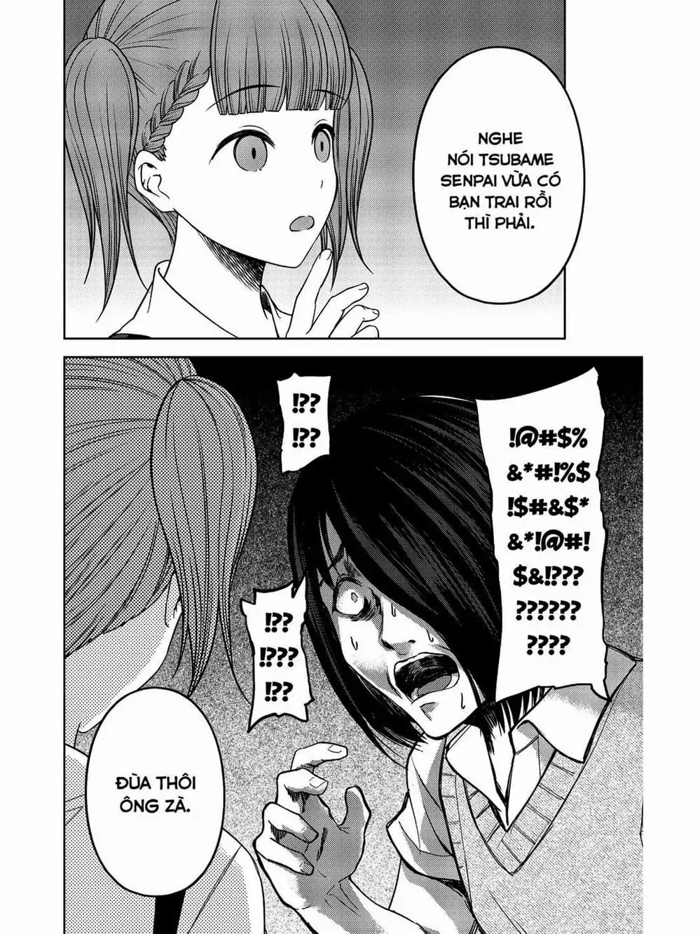 Truyện Tranh Cuộc Chiến Tỏ Tình - Kaguya-Sama: Love Is War trang 5