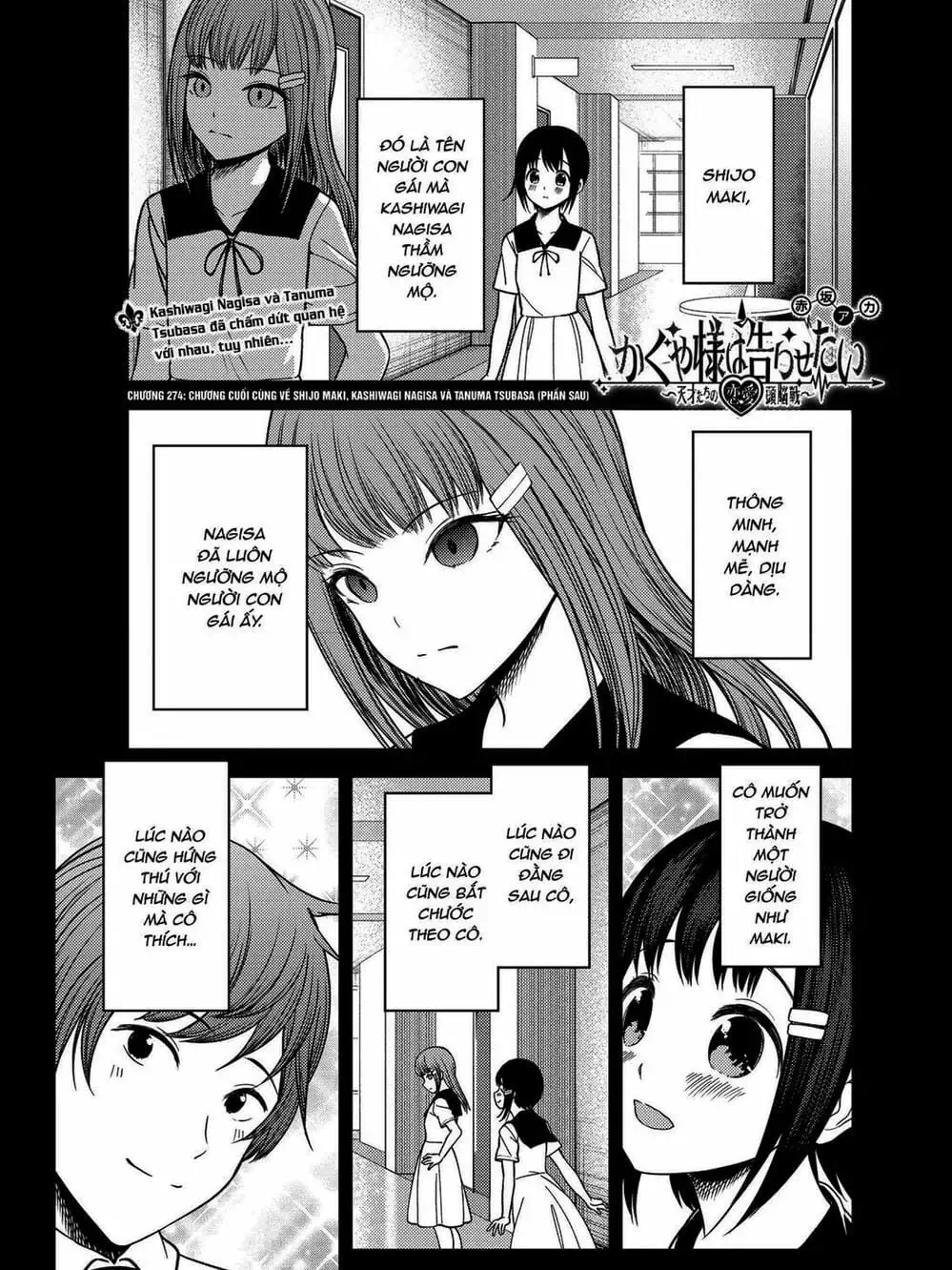 Truyện Tranh Cuộc Chiến Tỏ Tình - Kaguya-Sama: Love Is War trang 5