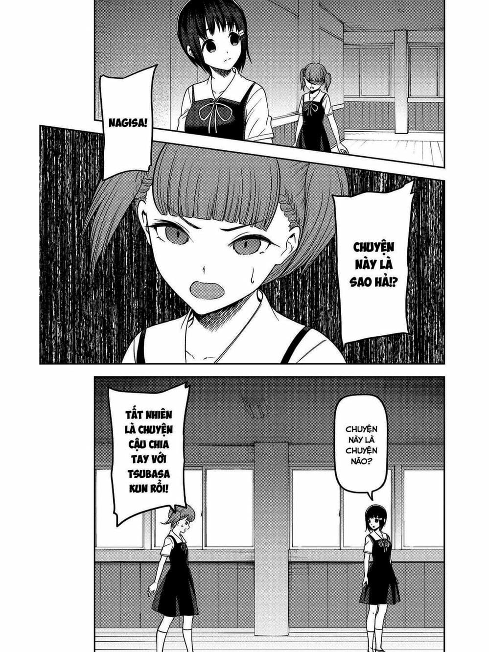 Truyện Tranh Cuộc Chiến Tỏ Tình - Kaguya-Sama: Love Is War trang 5