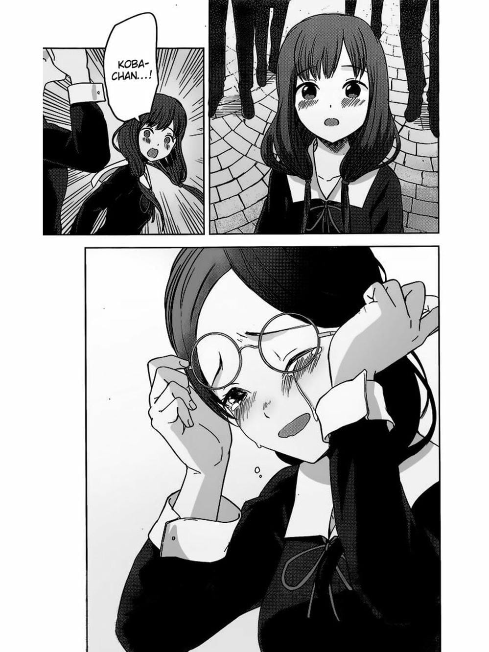 Truyện Tranh Cuộc Chiến Tỏ Tình - Kaguya-Sama: Love Is War trang 5