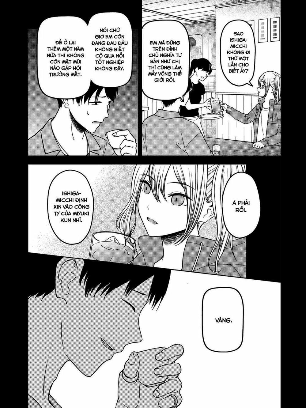 Truyện Tranh Cuộc Chiến Tỏ Tình - Kaguya-Sama: Love Is War trang 5