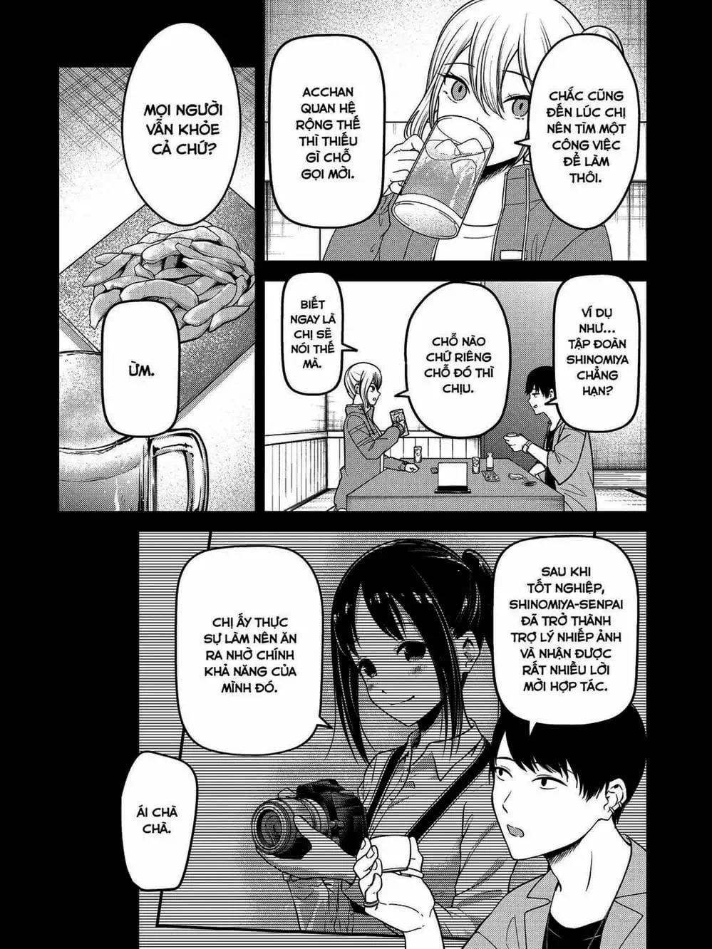 Truyện Tranh Cuộc Chiến Tỏ Tình - Kaguya-Sama: Love Is War trang 5