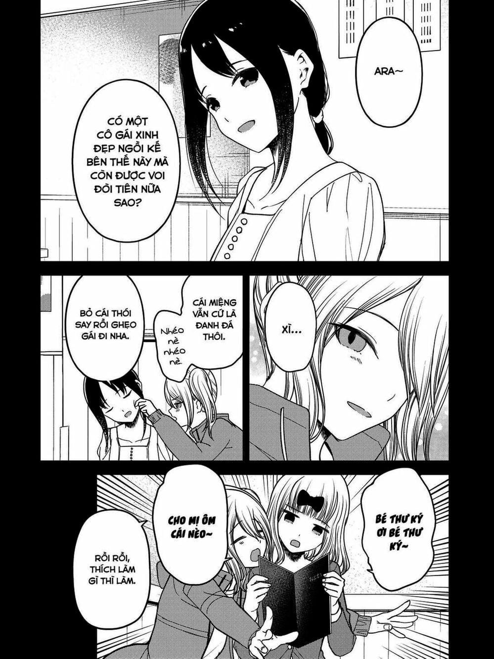 Truyện Tranh Cuộc Chiến Tỏ Tình - Kaguya-Sama: Love Is War trang 5