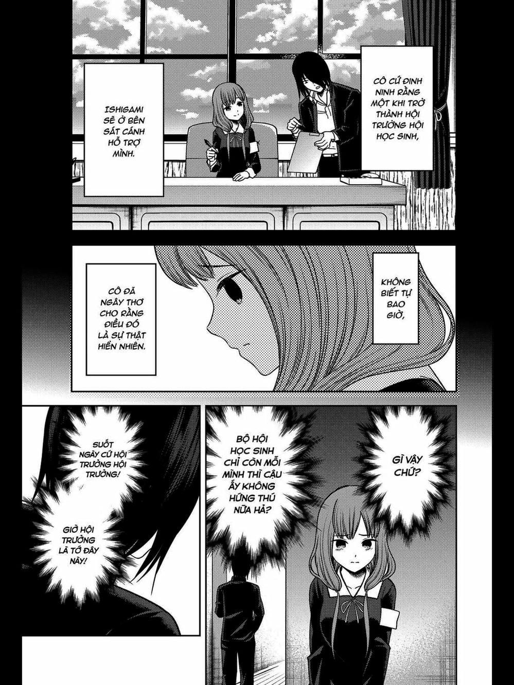 Truyện Tranh Cuộc Chiến Tỏ Tình - Kaguya-Sama: Love Is War trang 5