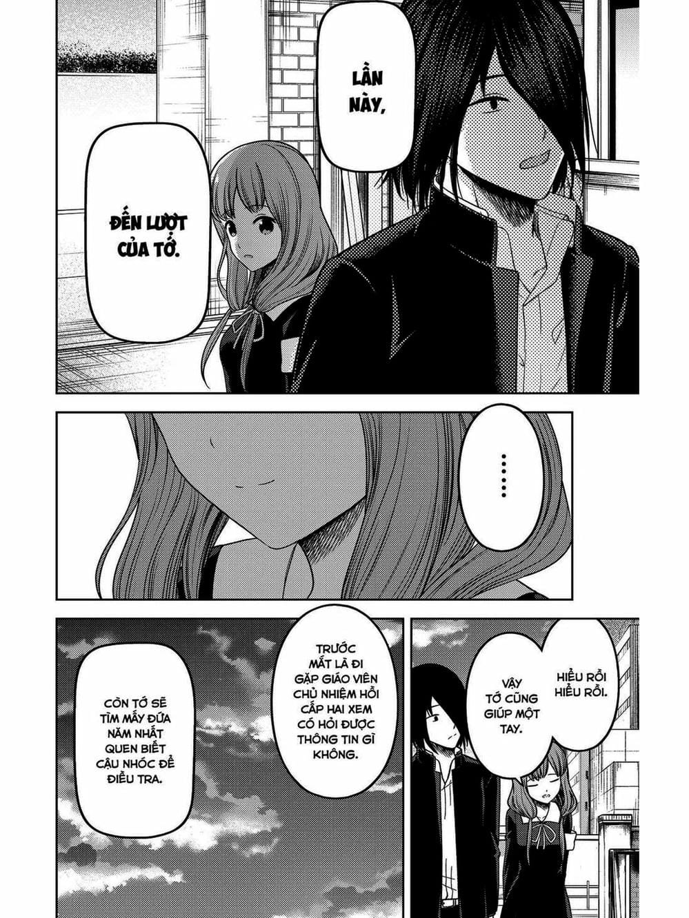 Truyện Tranh Cuộc Chiến Tỏ Tình - Kaguya-Sama: Love Is War trang 5