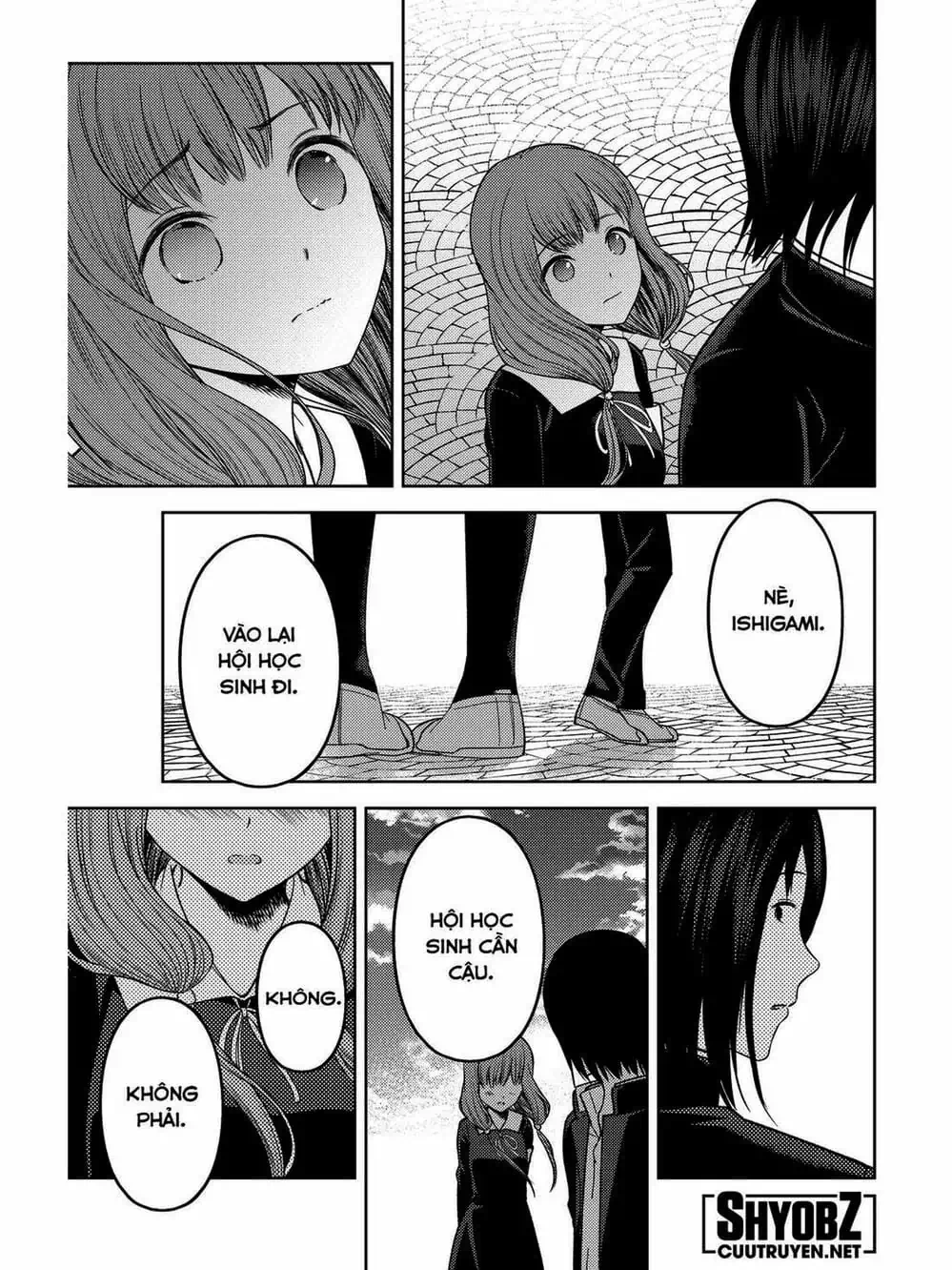 Truyện Tranh Cuộc Chiến Tỏ Tình - Kaguya-Sama: Love Is War trang 5