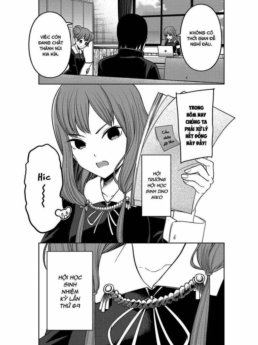 Truyện Tranh Cuộc Chiến Tỏ Tình - Kaguya-Sama: Love Is War trang 5