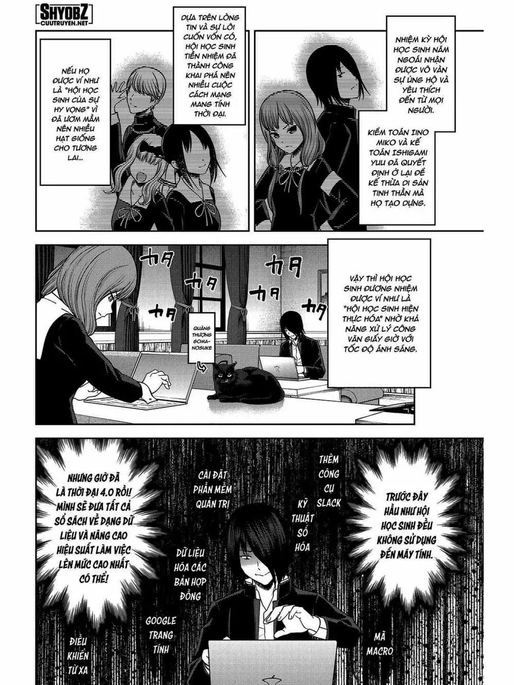 Truyện Tranh Cuộc Chiến Tỏ Tình - Kaguya-Sama: Love Is War trang 5