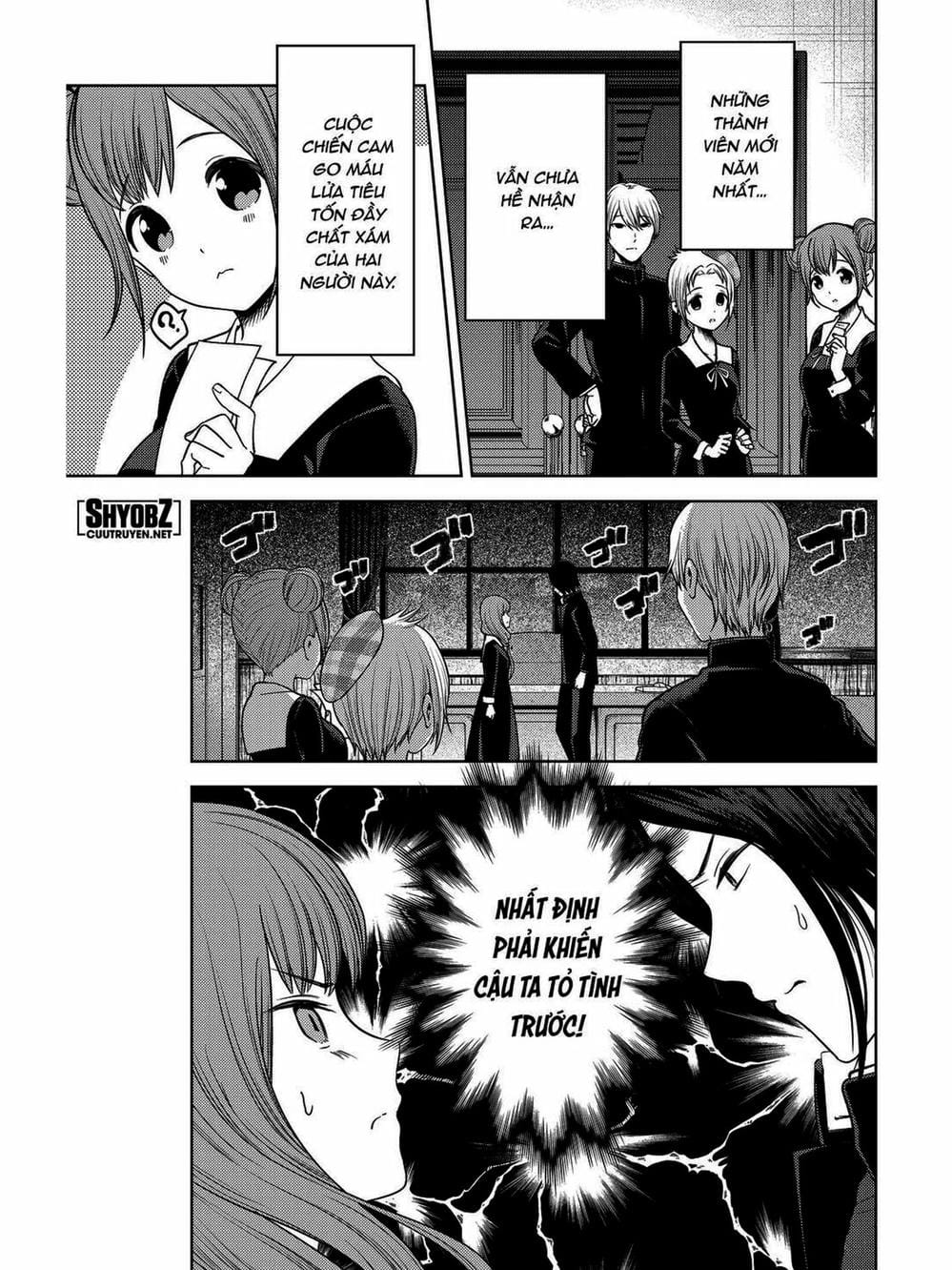 Truyện Tranh Cuộc Chiến Tỏ Tình - Kaguya-Sama: Love Is War trang 5