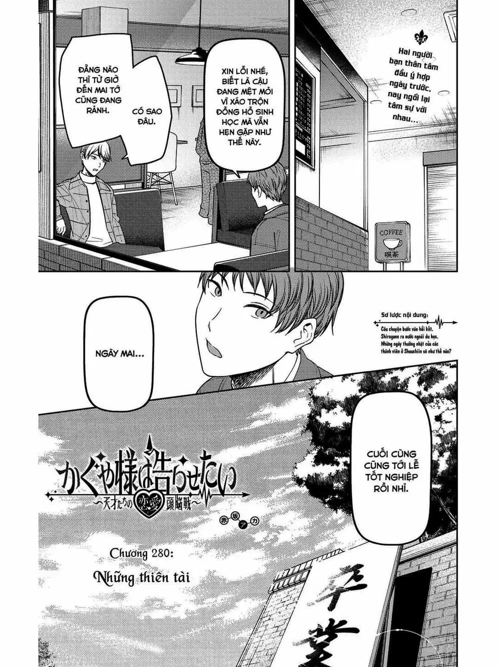 Truyện Tranh Cuộc Chiến Tỏ Tình - Kaguya-Sama: Love Is War trang 5