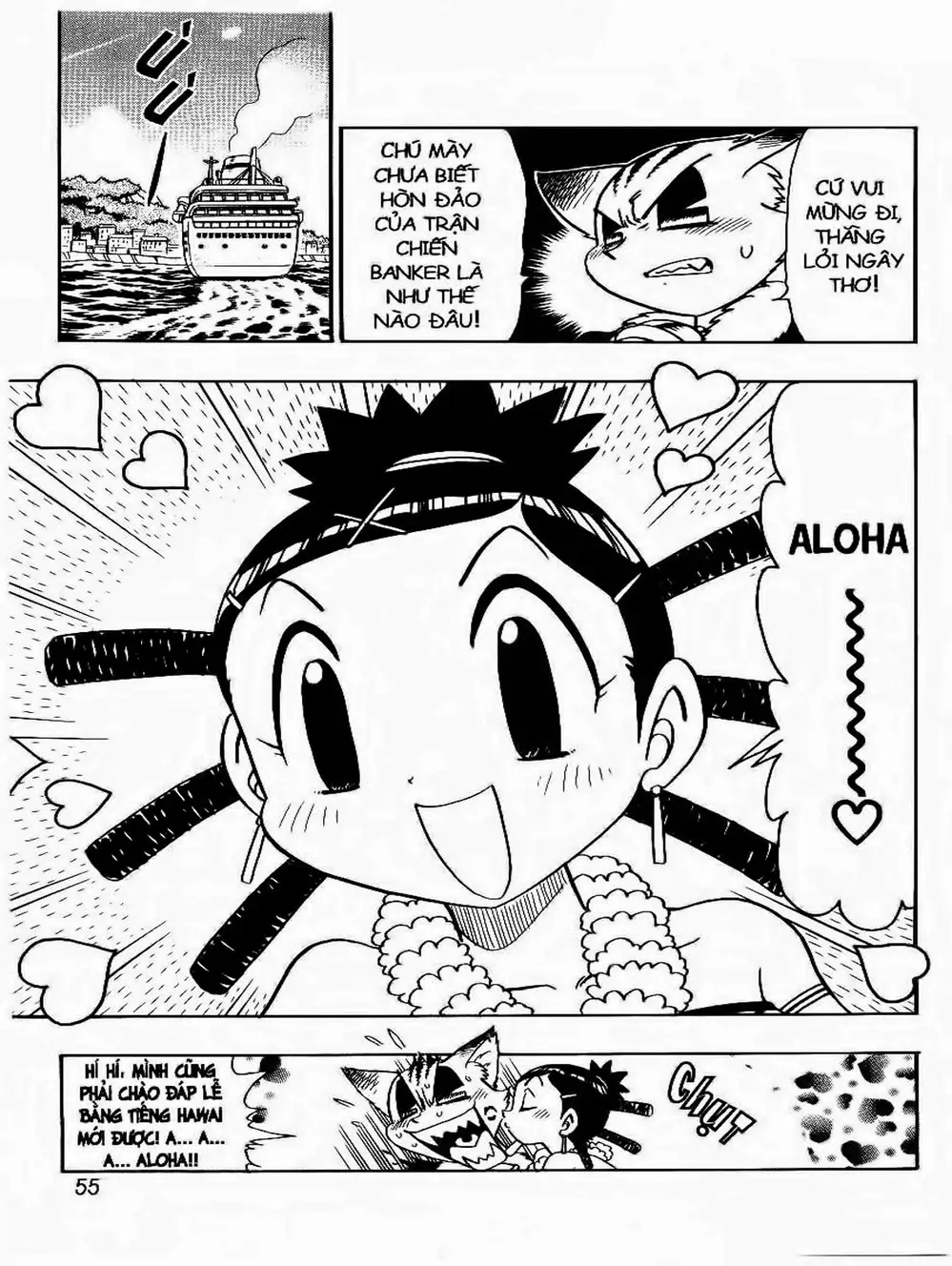 Truyện Tranh Cuộc Phiêu Lưu Của Croket trang 3