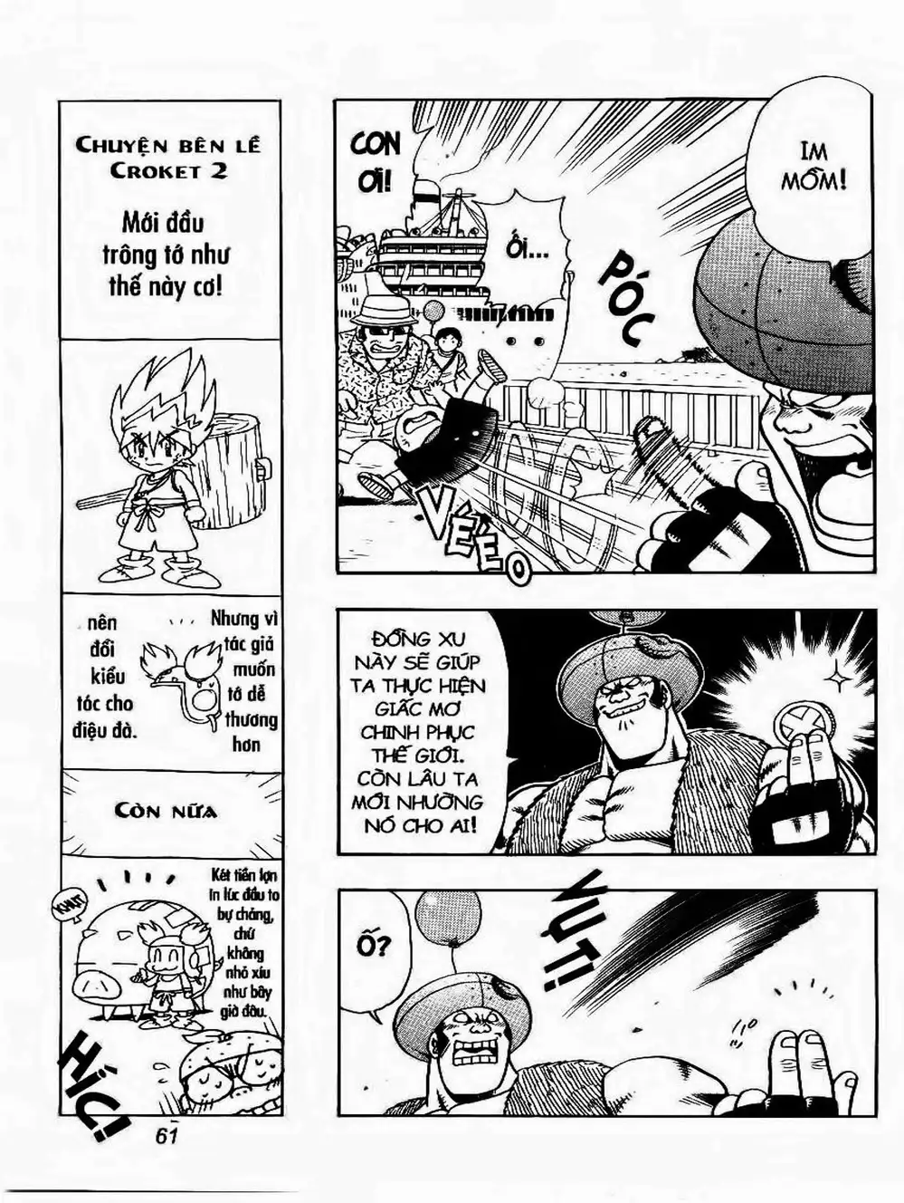 Truyện Tranh Cuộc Phiêu Lưu Của Croket trang 3