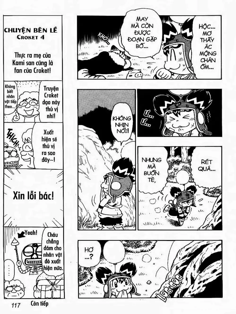 Truyện Tranh Cuộc Phiêu Lưu Của Croket trang 3