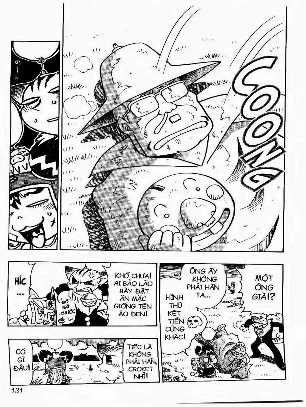 Truyện Tranh Cuộc Phiêu Lưu Của Croket trang 3