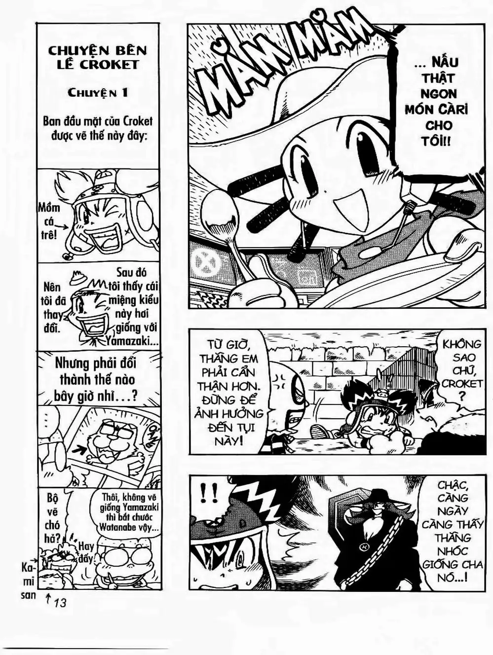 Truyện Tranh Cuộc Phiêu Lưu Của Croket trang 3