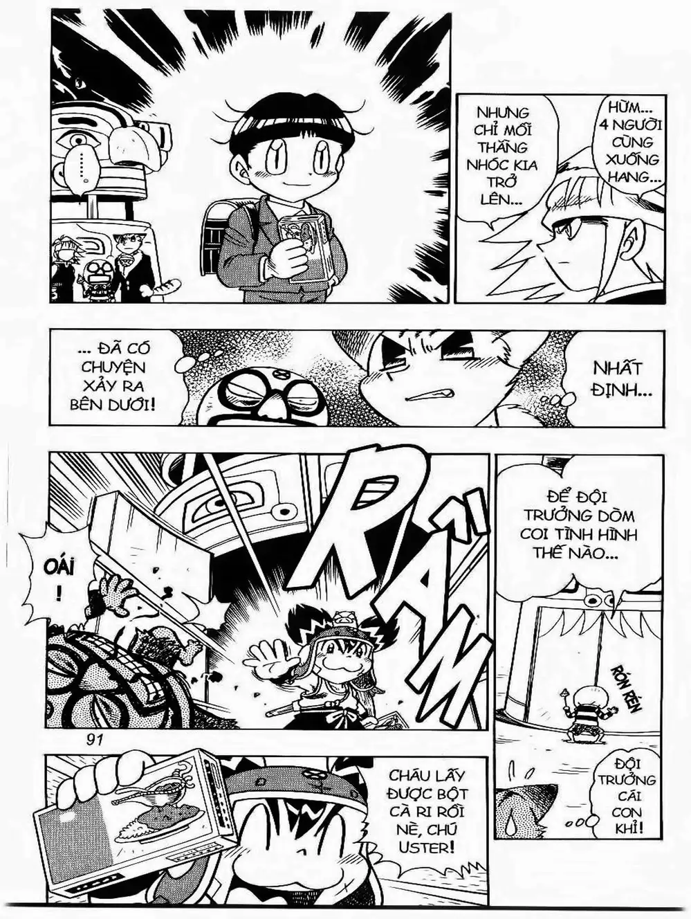 Truyện Tranh Cuộc Phiêu Lưu Của Croket trang 3