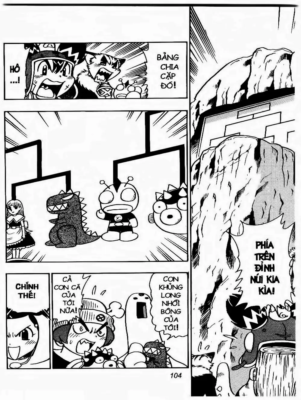 Truyện Tranh Cuộc Phiêu Lưu Của Croket trang 3