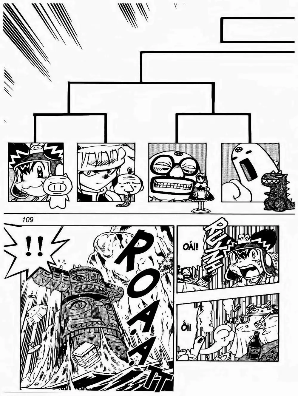 Truyện Tranh Cuộc Phiêu Lưu Của Croket trang 3