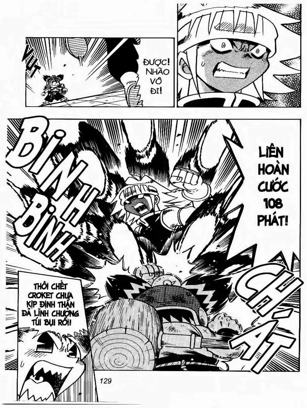 Truyện Tranh Cuộc Phiêu Lưu Của Croket trang 3