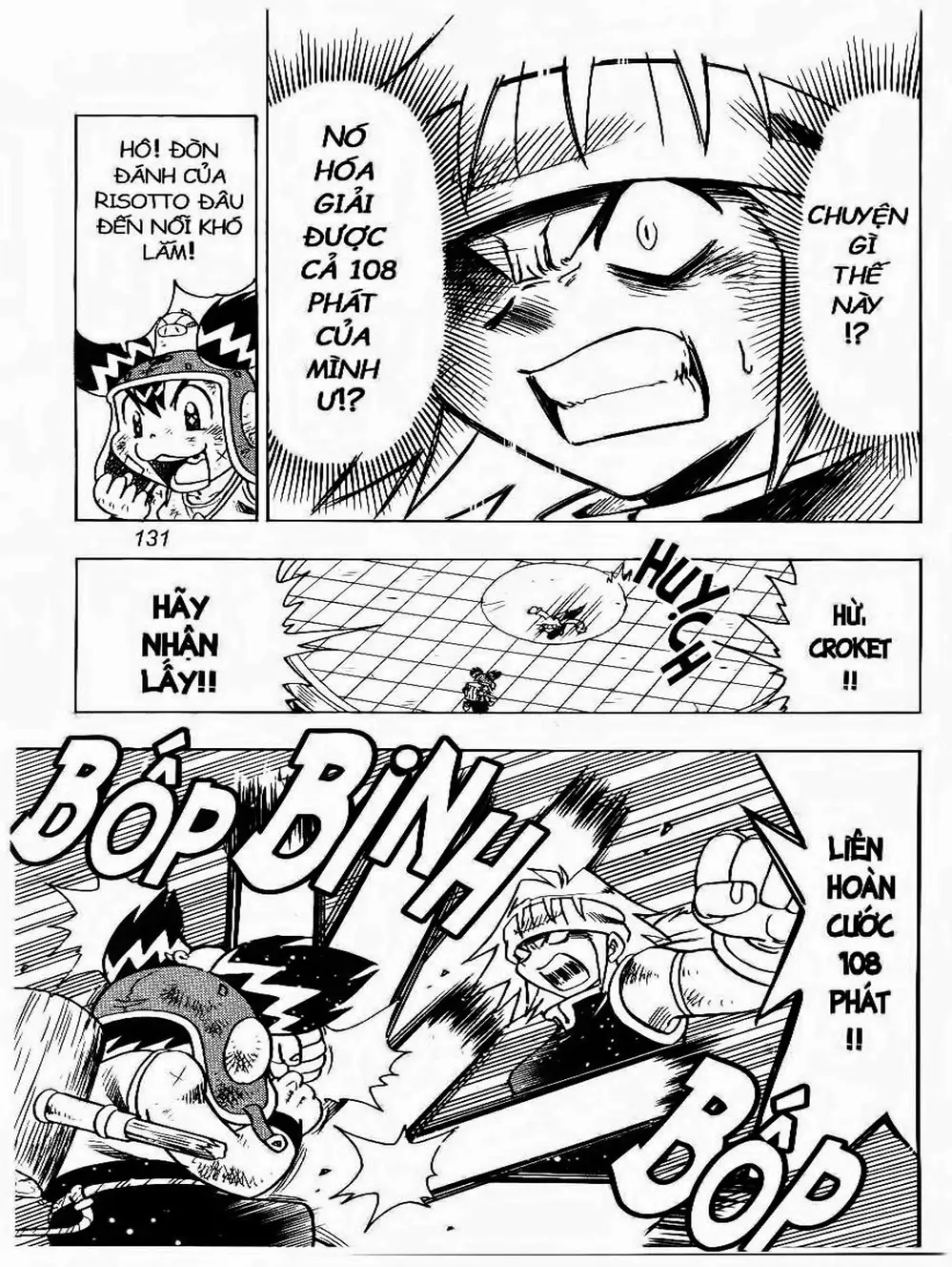 Truyện Tranh Cuộc Phiêu Lưu Của Croket trang 3