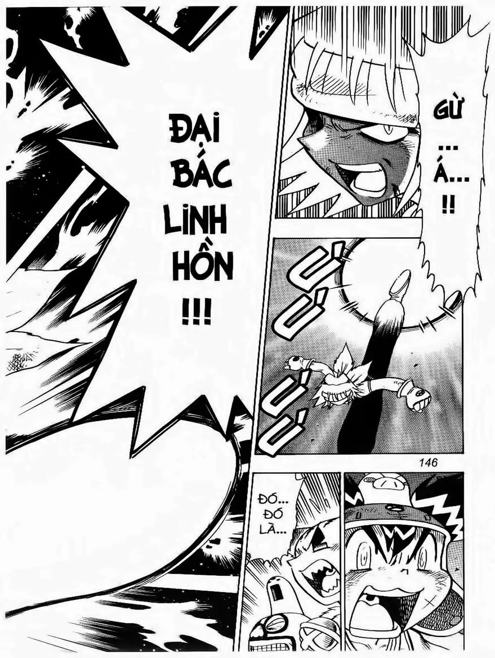 Truyện Tranh Cuộc Phiêu Lưu Của Croket trang 3